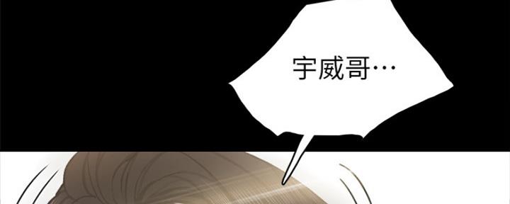 第149话140