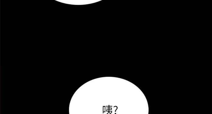 第118话70