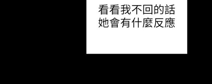 第141话42