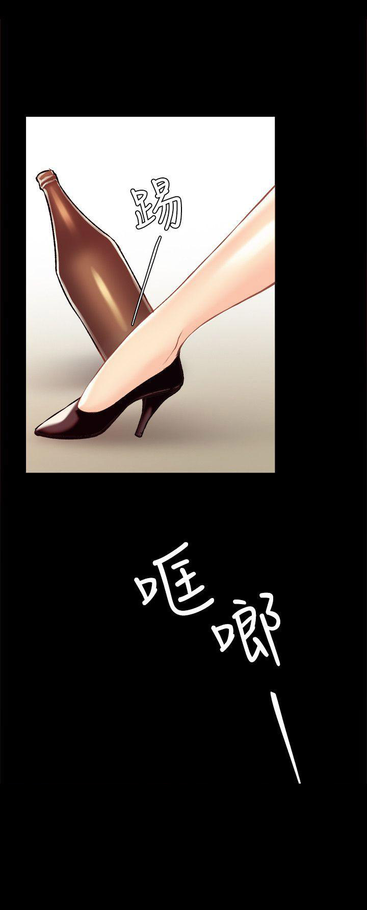 第1话6