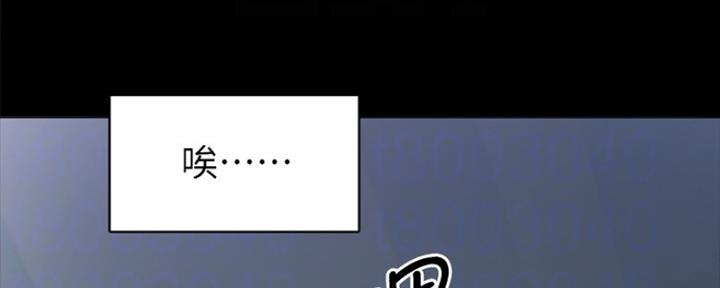 第138话80