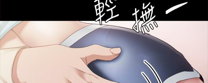 第202话23