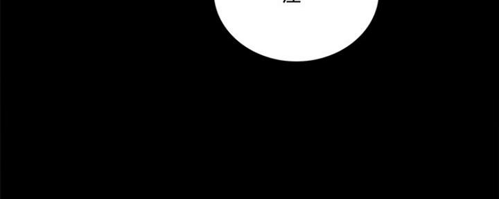 第174话136