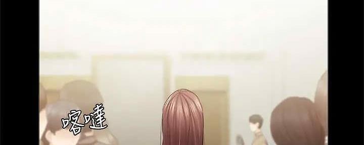 第207话176