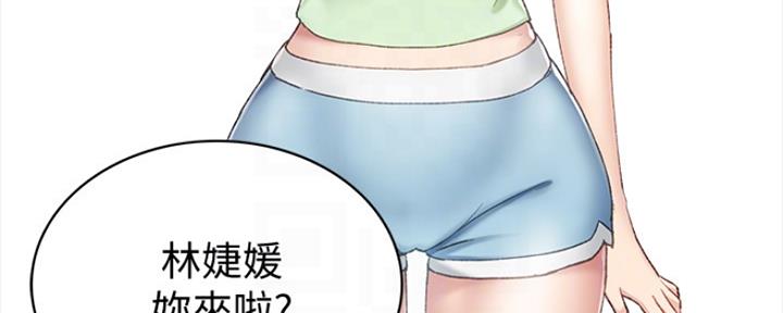 第137话7