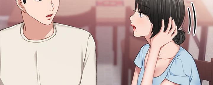第133话20