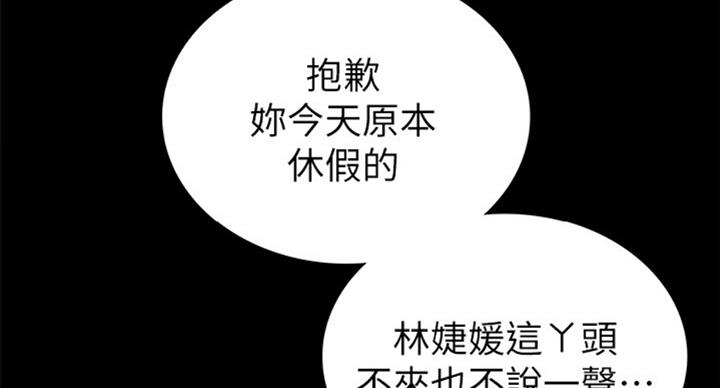 第125话18