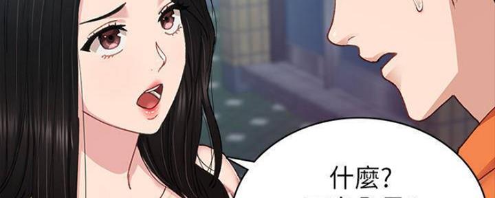 第180话82