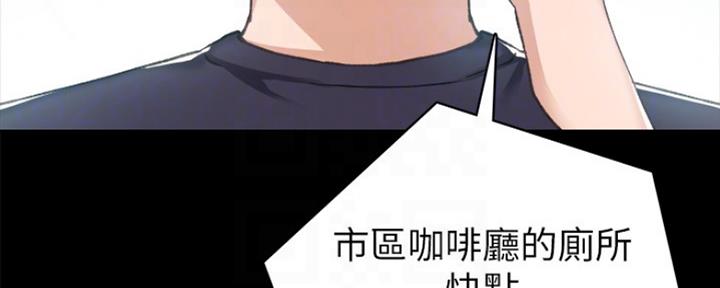 第162话83