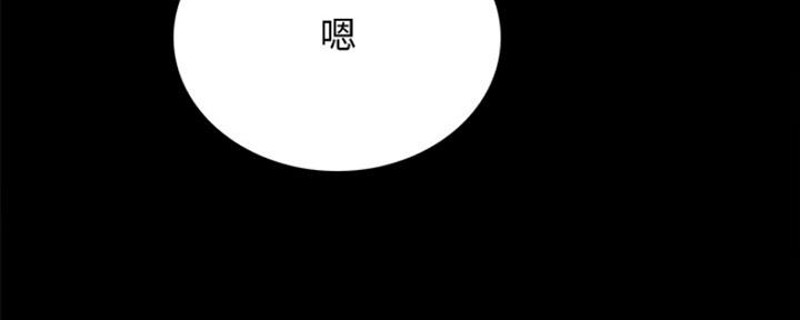 第190话25