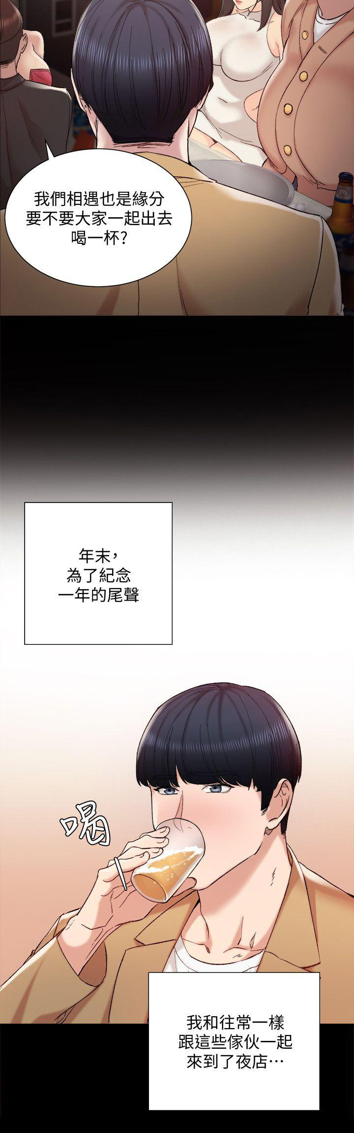第1话12