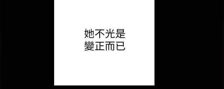 第199话79