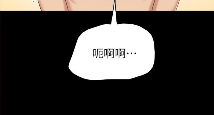 第123话74