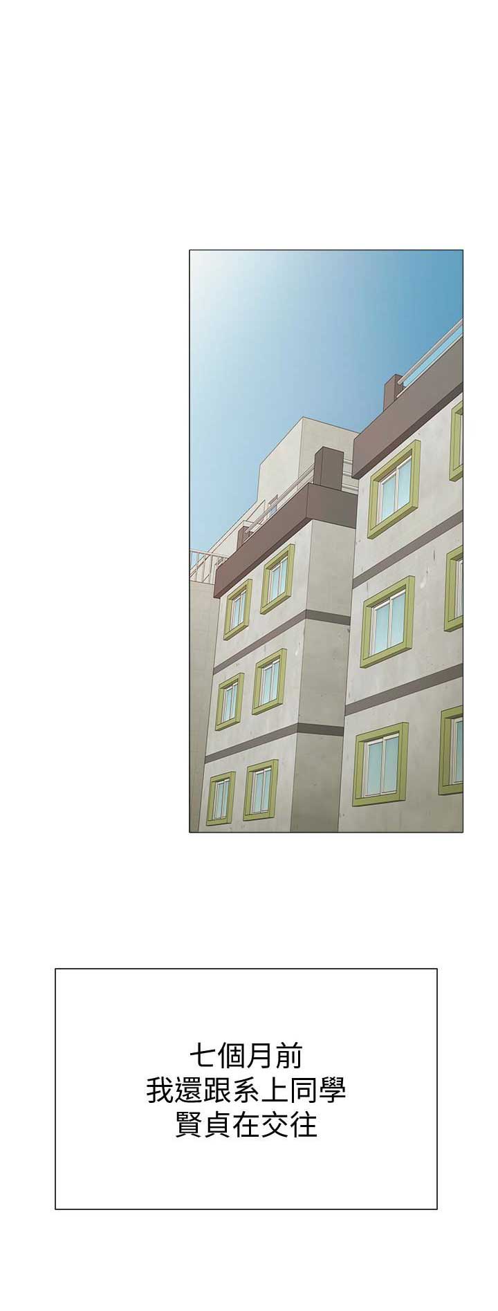 第16话0