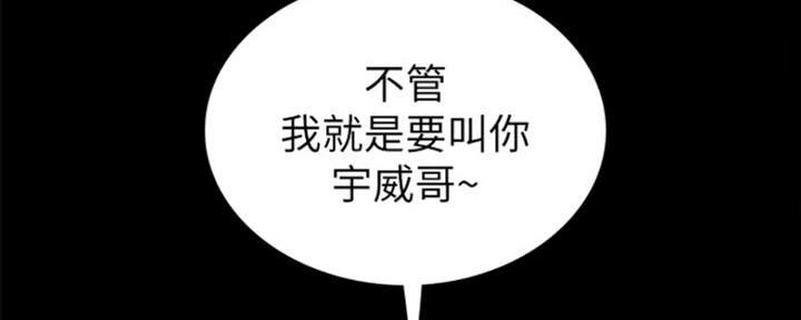 第164话42