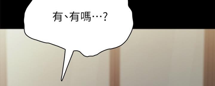 第158话10