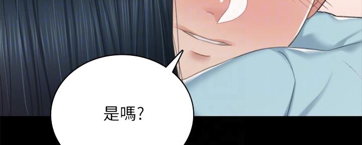 第202话39