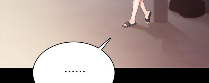 第151话55