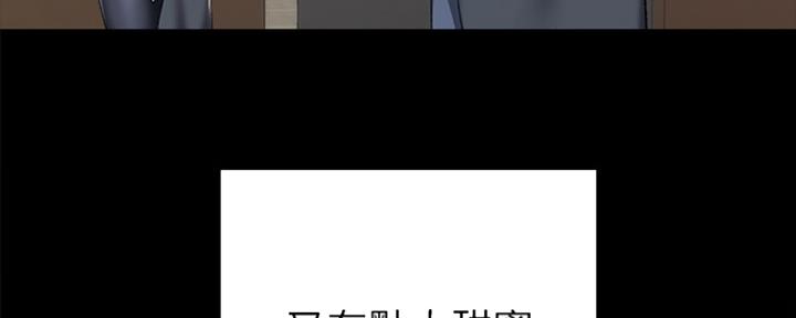 第138话35