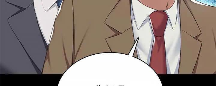 第207话184
