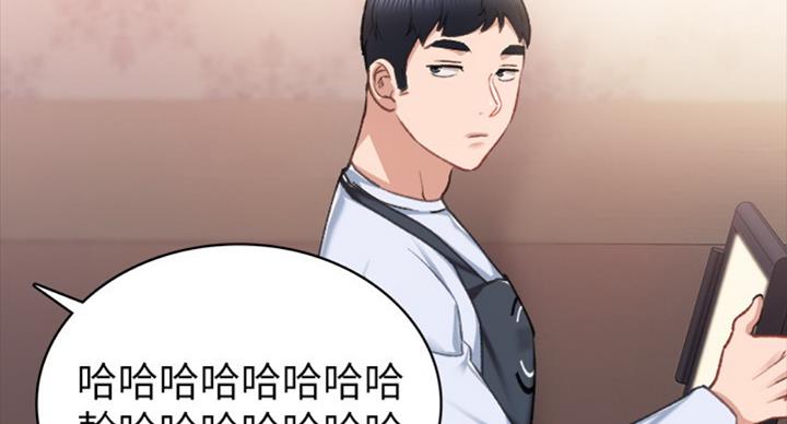 第127话90