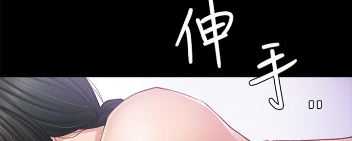第151话79
