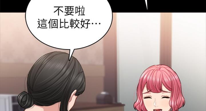 第127话86