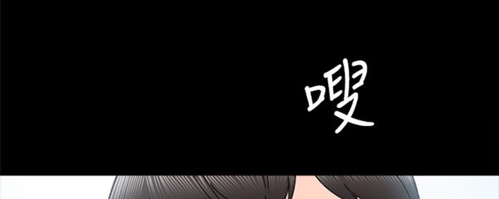 第185话73