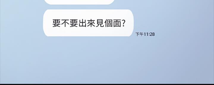 第200话41