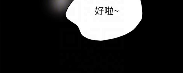 第132话80