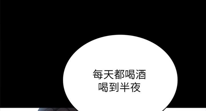 第126话53