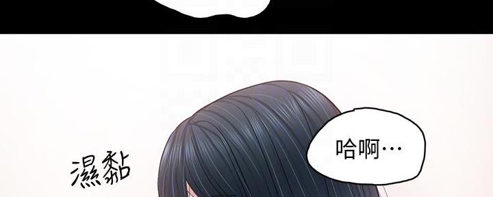 第204话52