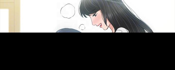 第138话6