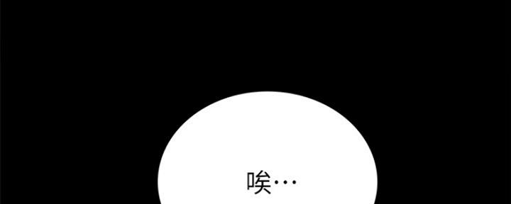 第160话149