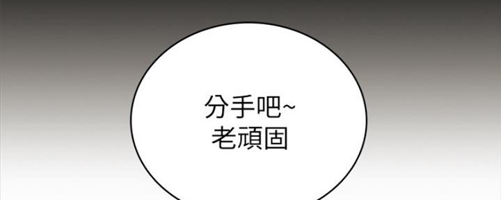 第156话62