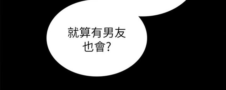 第154话127
