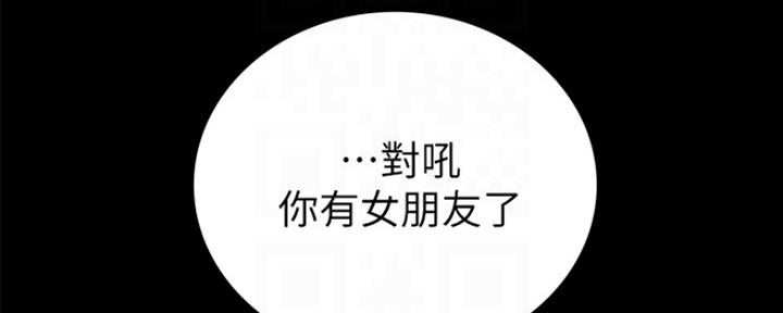 第172话102