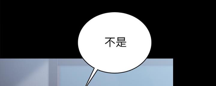 第167话54
