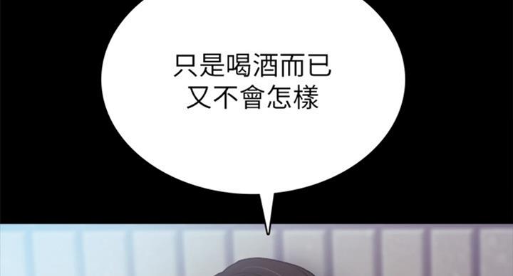 第126话82