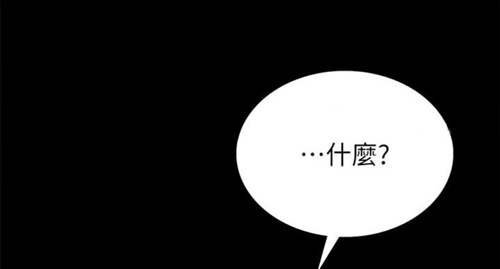 第126话63