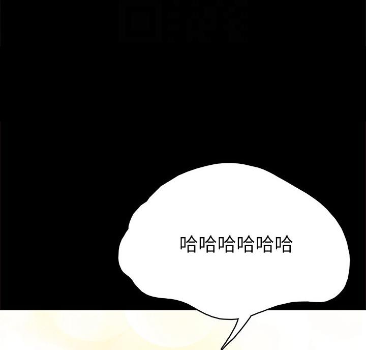 第105话52