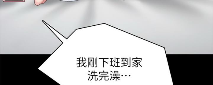 第170话63