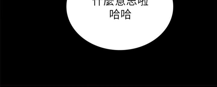 第138话50