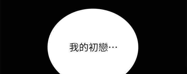 第199话167