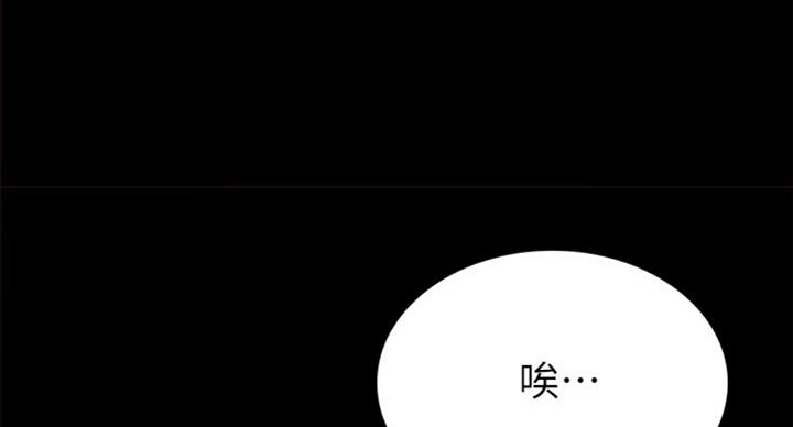 第127话31