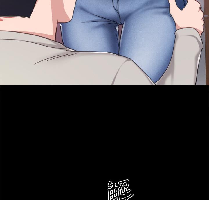 第106话29