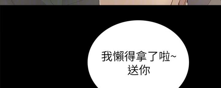 第132话84