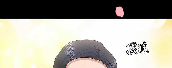 第207话313