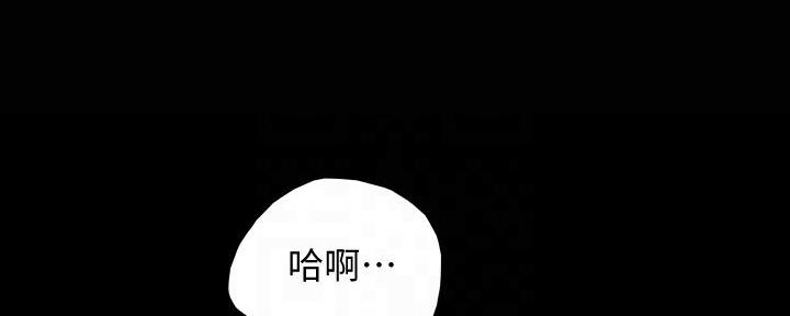 第204话51