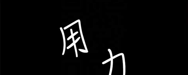 第130话88